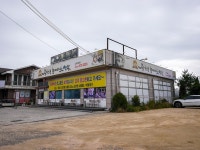 참조은능이버섯백숙 고양직영점 - 주변 여행 및 근처 관광 명소 - 국내 여행 정보와 관광 명소 정보
