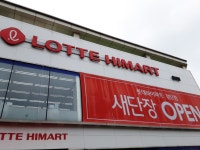 ACC 월드뮤직페스티벌 - 주변 여행 및 근처 관광 명소 - 국내 여행 정보와 관광 명소 정보