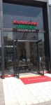 Spyder - Gangnam Nonhyeon Branch [Tax Refund Shop] (스파이더 강남논현) - Area information - Korea travel and tourism information