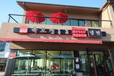 덕음암(남원) - 주변 여행 및 근처 관광 명소 - 국내 여행 정보와 관광 명소 정보