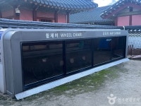 華城行宮（화성행궁） - 観光 - 韓国旅行・観光情報