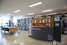 부산광역시 영도도서관 문화 정보와 주변 관광 명소 및 근처 맛집 여행 정보