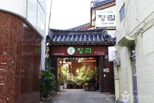 チョンニム韓定食（정림한정식） - レストラン - 韓国旅行・観光情報