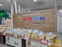 문경새재국민여가캠핑장 - 주변 여행 및 근처 관광 명소 - 국내 여행 정보와 관광 명소 정보