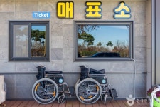 지리산 허브밸리 관광 정보와 주변 관광 명소 및 근처 맛집 여행 정보