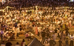 삼락강변체육공원인라인스케이트장 - 주변 여행 및 근처 관광 명소 - 국내 여행 정보와 관광 명소 정보