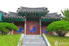 지곡서원 관광 정보와 주변 관광 명소 및 근처 맛집 여행 정보
