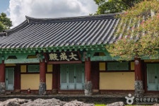 정의향교 관광 정보와 주변 관광 명소 및 근처 맛집 여행 정보