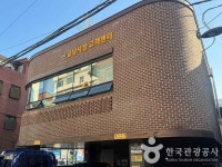 금남시장 쇼핑 정보와 주변 관광 명소 및 근처 맛집 여행 정보