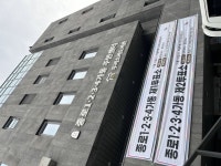 서울특별시교육청 개포도서관 문화 정보와 주변 관광 명소 및 근처 맛집 여행 정보