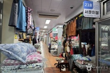 서문공설시장 쇼핑 정보와 주변 관광 명소 및 근처 맛집 여행 정보