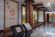 달성 한일우호관 문화 정보와 주변 관광 명소 및 근처 맛집 여행 정보