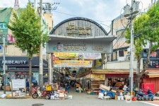 롯데하이마트 삼산롯데마트점 - 주변 여행 및 근처 관광 명소 - 국내 여행 정보와 관광 명소 정보