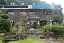 충주 최응성 고가 - 주변 여행 및 근처 관광 명소 - 국내 여행 정보와 관광 명소 정보