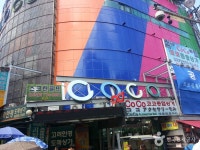 南大門メガネ商店街（남대문 안경상가） - ショッピング - 韓国旅行・観光情報