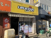 Hansokkeum (한소끔) - Restaurante - los viajes e información turística de Corea