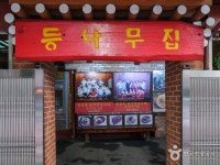 신원시장 - 주변 여행 및 근처 관광 명소 - 국내 여행 정보와 관광 명소 정보