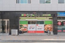 평창문화관광 > 추천여행 > 테마여행 평창문화관광  &gt; 추천여행 &gt; 테마여행