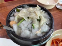 응순가재골수제비 음식점 정보와 주변 관광 명소 및 근처 맛집 여행 정보