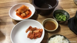 그집 해장국 음식점 정보와 주변 관광 명소 및 근처 맛집 여행 정보