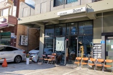 호텔CC - 주변 여행 및 근처 관광 명소 - 국내 여행 정보와 관광 명소 정보