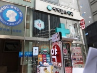 트리니티여성의원 - 주변 여행 및 근처 관광 명소 - 국내 여행 정보와 관광 명소 정보