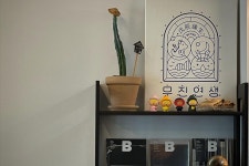 무진연생 by8788 음식점 정보와 주변 관광 명소 및 근처 맛집 여행 정보