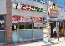 한우만 음식점 정보와 주변 관광 명소 및 근처 맛집 여행 정보