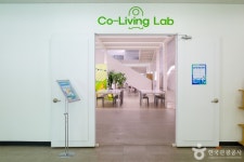 청년스테이션 문화 정보와 주변 관광 명소 및 근처 맛집 여행 정보