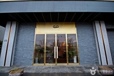 รูปภาพผลการค้นหา Naver 3