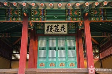 영모전 관광 정보와 주변 관광 명소 및 근처 맛집 여행 정보