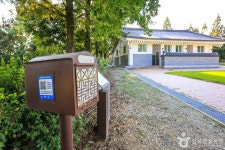 [경기옛길 영남길 제9길] 죽산성지순례길(죽산면소재지 ~ 일죽면 금산리) 레저스포츠 정보와 주변 관광 명소 및 근처 맛집 여행 정보