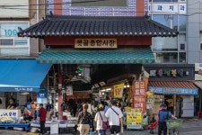 못골종합시장 (못골시장) - 주변 여행 및 근처 관광 명소 - 국내 여행 정보와 관광 명소 정보
