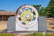 상락사(상주) - 주변 여행 및 근처 관광 명소 - 국내 여행 정보와 관광 명소 정보