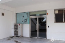 수원시민회관 문화 정보와 주변 관광 명소 및 근처 맛집 여행 정보