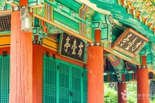 방호정(구례) 관광 정보와 주변 관광 명소 및 근처 맛집 여행 정보