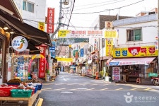 구로꿈나무장난감나라 오류점 - 주변 여행 및 근처 관광 명소 - 국내 여행 정보와 관광 명소 정보