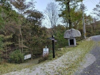 수안보파크호텔 - 주변 여행 및 근처 관광 명소 - 국내 여행 정보와 관광 명소 정보