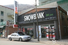 하이원리조트 스키장 - 주변 여행 및 근처 관광 명소 - 국내 여행 정보와 관광 명소 정보