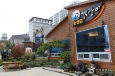 순천시 순천만 정원 Suncheon Bay Garden (순천만 정원) 정보 및 여행 후기 제공 - 어스토리