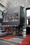 Geek Live House (긱 라이브하우스) - Area information - Korea travel and tourism information