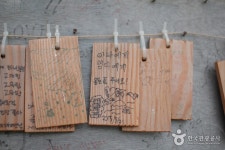 선사시대와 우주세계가 이웃하는 곳, 고흥 시호도&외나로도 - 최신기사 | 구석구석 떠나볼까 | 대한민국구석구석