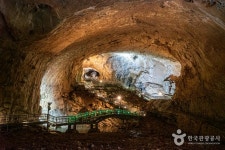 幻仙窟（大耳里洞窟地帯）（환선굴（대이리 동굴지대）） - 観光 - 韓国旅行・観光情報