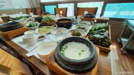 홀인원쌈밥집 음식점 정보와 주변 관광 명소 및 근처 맛집 여행 정보