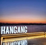 한강뮤지엄 - 주변 여행 및 근처 관광 명소 - 국내 여행 정보와 관광 명소 정보