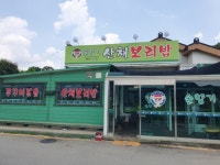 수작코리아 - 주변 여행 및 근처 관광 명소 - 국내 여행 정보와 관광 명소 정보