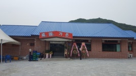 그랜드컨트리클럽 - 주변 여행 및 근처 관광 명소 - 국내 여행 정보와 관광 명소 정보