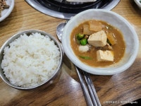 벌교집 음식점 정보와 주변 관광 명소 및 근처 맛집 여행 정보