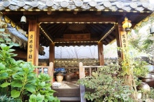 Jeongnim Hanjeongsik (정림한정식) - Restaurant - Korea travel and tourism information
