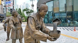 마포음식문화거리 관광 정보와 주변 관광 명소 및 근처 맛집 여행 정보